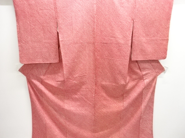 JAPANESE KIMONO / ANTIQUE HON-Sō SHIBORI KIMONO
